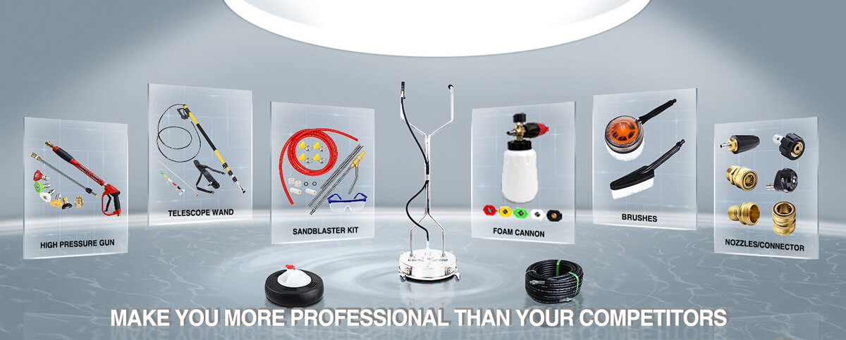 バイソン高圧洗浄機アクセサリー